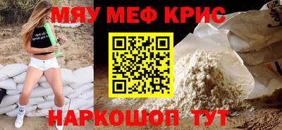 а пвп мука Берёзовский