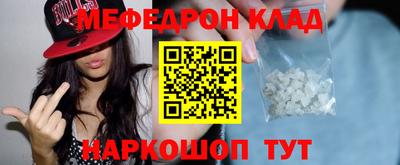 хмурый Новозыбков