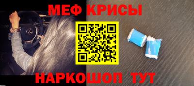 а пвп мука Берёзовский