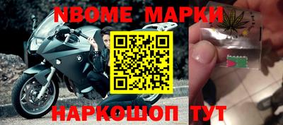 а пвп мука Берёзовский