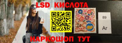 метадон Бийск