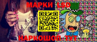 mdpv Новокубанск
