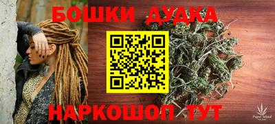 а пвп мука Берёзовский