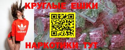 а пвп мука Берёзовский