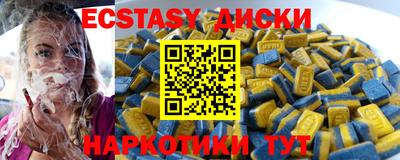 а пвп мука Берёзовский