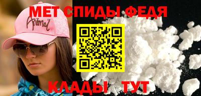 наркотики Беслан