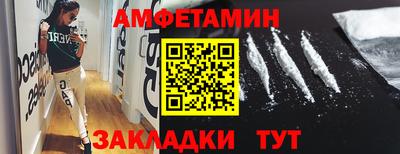 наркотики Беслан