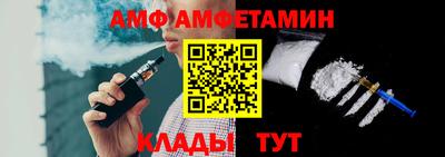 метадон Бийск