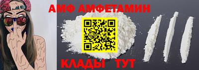 а пвп мука Берёзовский
