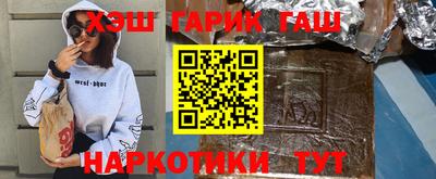 а пвп мука Берёзовский