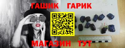 а пвп мука Берёзовский