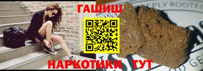 метадон Бийск