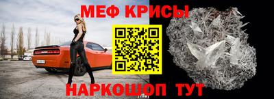 а пвп мука Берёзовский
