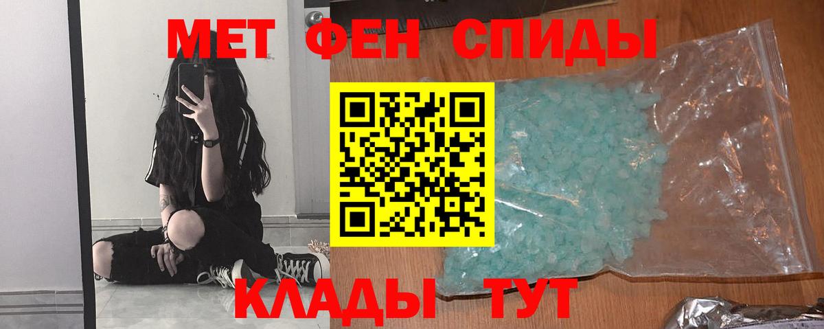 APVP Кисловодск